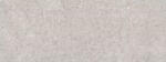 Porcelanosa Csempe, Porcelanosa Prada Acero 45x120