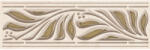 Zalakerámia Listello, Zalakerámia DETTY SZ-2001 DETTY fényes dekor 20x6, 5 - zuhanykabin