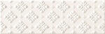 ARTE Dekorcsempe, Arte Blanca Bar White A 7, 8x23, 7 dekorcsempe ART-23X7 BBWA - zuhanykabin