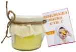  Evterpa избелваща маска за лице, Витамин С, 80мл