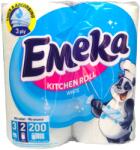  EMEKA кухненска ролка, 2 броя, White, 340гр