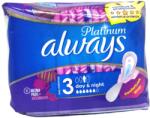 Always platinum дамски превръзки, Day & night, 6 броя