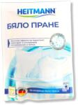 Heitmann прах за бяло пране, Избелващ ефект за искрящо пране, 50гр
