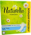 Naturella ежедневни дамски превръзки, Лайка, Лайт, 52броя