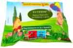  Evterpa мокри кърпи, Бебешки, 20 броя