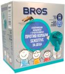 BROS електрически изпарител + течен пълнител , Против комари, Сензитив за деца