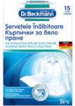 Dr. Beckmann кърпички за бяло пране , 15броя