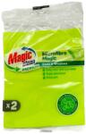  Magic clean микрофибърни кърпи, Премиум, 2 броя