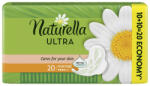 Naturella ultra дамски превръзки, Normal, 20броя