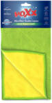 VOXX микрофибърна кърпа, Coral Fleece Cloth, 30х30см, 1 брой