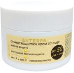  Evterpa слънцезащитен крем за лице, spf50, 80мл