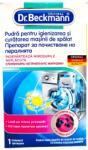 Dr. Beckmann препарат за почистване на пералнята, Елиминира неприятните миризми, 250гр