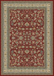 Kara Covor Clasic, Kara 8746, Rosu, Diverse Dimensiuni (2000000051550) Covor