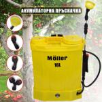 MOLLER Акумулаторна пръскачка MOLLER 054516, 16л, 12V/8Ah, 4 bar (054516) Градинска пръскачка