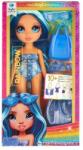 MGA Entertainment Rainbow High: Vízparti divat öltöztethető strandoló divat baba - Skyler (507307EUC) - jatekbolt