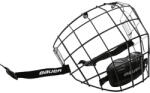 BAUER II-Facemask Black/White Senior Hoki sisakrács XS