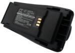 Cameron Sino Батерия за серии Motorola CP, EP, GP, PM, 2500 mAh (CS-MKT497TW)