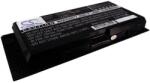 Cameron Sino Akkumulátor DELL Precision (Mobile WorkStation) M 4600/4700/4800/6600/6700/6800, 6600mAh, Li-Ion, DELL Precision M 4600/4700/4800/6600/6700/6800, 6600mAh, Li-Ion (CS-DE4600HB) - sunnysoft