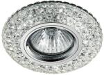 EMITHOR Elegant króm-átlátszó beépíthető lámpa (EMI-71095) GU10 1 izzós IP20 (71095)