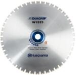 Husqvarna CONSTRUCTION Elite-Cut W1525 Диамантен диск за мокро рязане на армиран бетон и скални материали ф1600 мм 60 мм (593 06 93-02) (593 06 93-02)