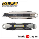 OLFA MXP-AL