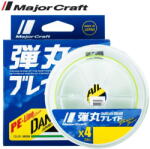Major Craft Fir Major Craft Dangan Braid X4 150m #1.5 25Lb Fluo Green (DB4-150/1.5GR/25lb　)