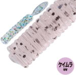 Major Craft Aji-Do Worm Candoll 5cm #009 Okiami Keimura (ADW-CD2.0-009)