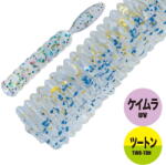 Major Craft Aji-Do Worm Candoll 5cm #007 Two Tone Blue Gold Keimura (ADW-CD2.0-007)