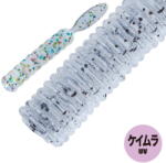 Major Craft Aji-Do Worm Candoll 5cm #006 Jako Glow (ADW-CD2.0-006)