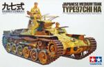 TAMIYA Japanese Medium Tank Type 97 1: 35 makett harcjármű (300035075) (300035075)