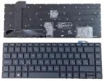 HP Zbook Studio G8 Mobile Workstation RGB Multi-color háttérvilágítással (backlit) fekete magyar (HU) laptop/notebook billentyűzet