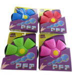  Flat Ball 23Cm (ST5577) - jatekrt