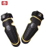 FORCEFIELD Extreme Könyökprotektor