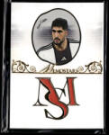 Futera 2023 Futera Unique World Football Memostars Relics #MST03 Emre Can