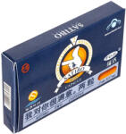  Satibo 2 db (5590801811301)