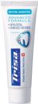 Trisa Паста за зъби Revital Sensitive, Xylitol, 75 ml - ozone
