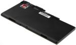 T6 Power pro notebook Hewlett Packard 996TA048H, Li-Poly, 4500 mAh (50 Wh), 11, 1 V (NBHP0110_v107018)