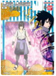 BANDAI Ultimate Legends Naruto - Uchiha Sasuke(shippuden) (ul87535) - vexio Figurina