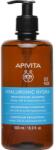 APIVITA Sampon Eco Hidratáló 500ml