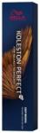Wella Vopsea de Par Permanenta Wella Professionals Koleston Perfect Deep Browns, 6/75 Blond Inchis Maro Mahon, 60 ml