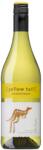 Yellow Tail Chardonnay bor 2024 (0, 75l) - italakcio