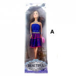 VIP Divatos Babák (ST4130)