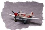 HobbyBoss Съветски изтребител МИГ-3 (MiG-3) (380229)