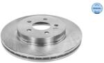 MEYLE Disc frana MEYLE 015 521 2041 (015 521 2041)