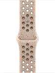 Apple Watch 40 mm-es sivatagi kő Nike sportszíj - M/L (MC2D4ZM/A) (MC2D4ZM/A)