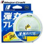 Major Craft Dangan Braid X8 150m #1.2 25lb Fluo Light Green fonott zsinór