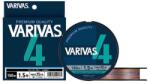 VARIVAS PE 4 Marking Edition Vivid 5 Color 150m #1, 0 0, 165mm 18lbs fonott zsinór