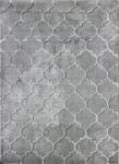Elite Ber Elite Szőnyeg - Szürke - 160x220 cm (218705)