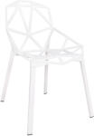 King Home Split Premium Alumínium Geometrikus Szék Fehér (KHM-DC-362-ALLWHITE)