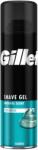 Gillette borotválkozó gél 200 ml